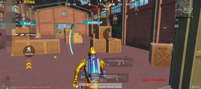 pubg挂+锁头+透视+锁血 - 吃鸡实战一条龙辅助