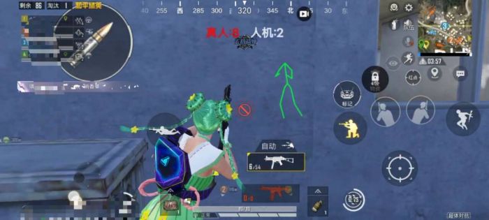 和平精英开挂软件 - 自带透视锁头多重功能